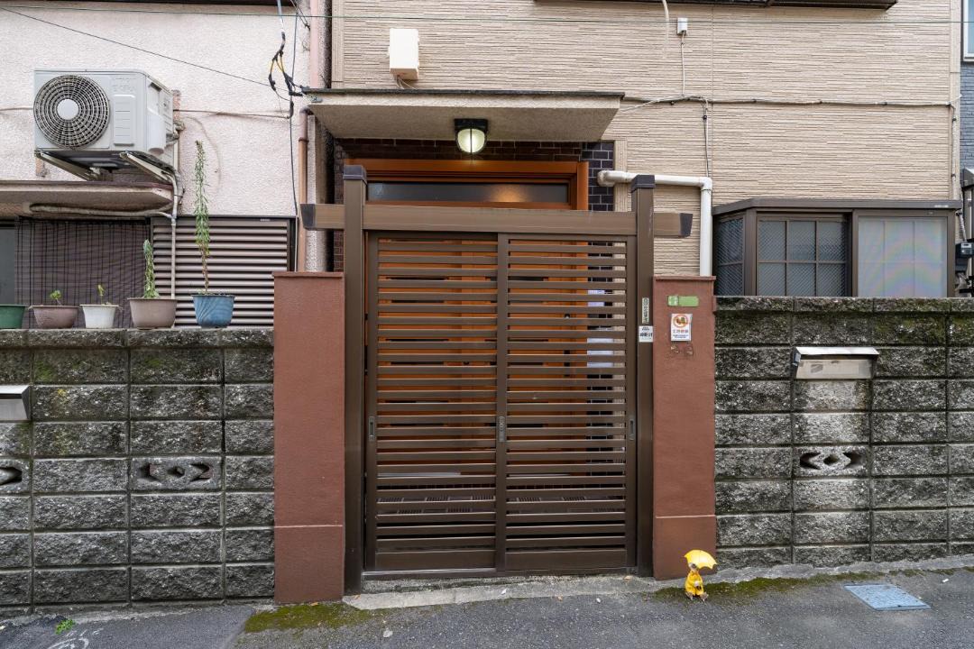 Photo of Others in Adachi