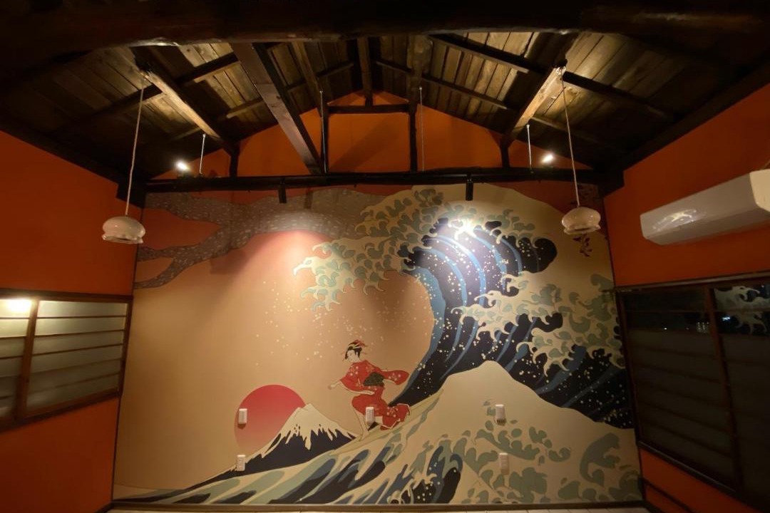 Photo of Others in Atami
