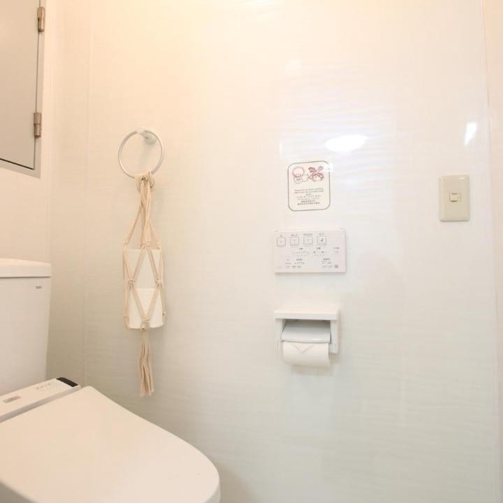 Photo of Bathroom in Sawara-ku