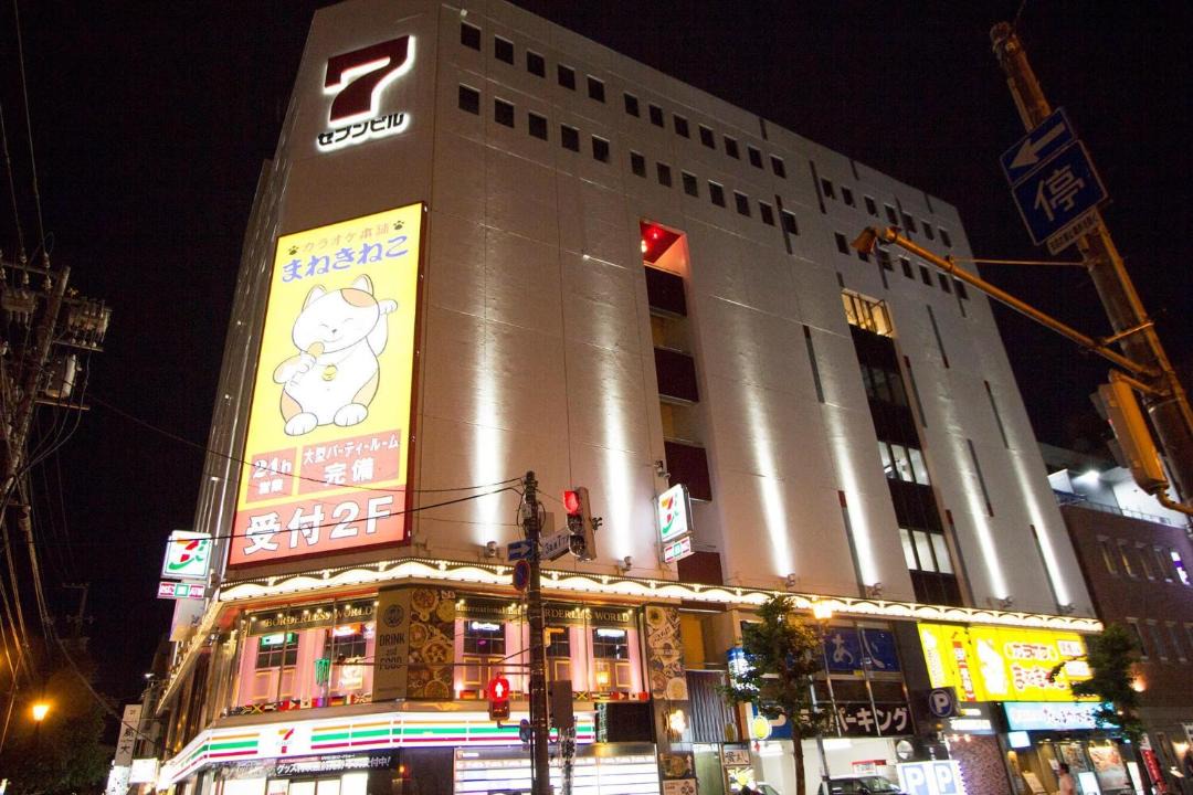 Photo of Others in Asahikawa
