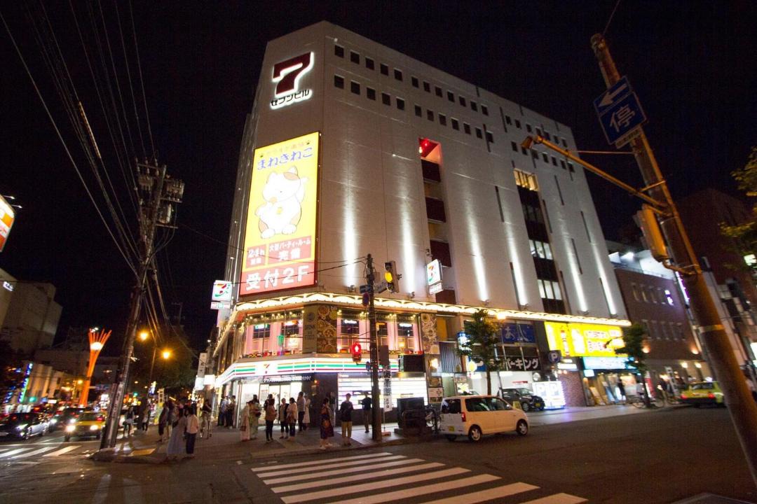 Photo of Others in Asahikawa