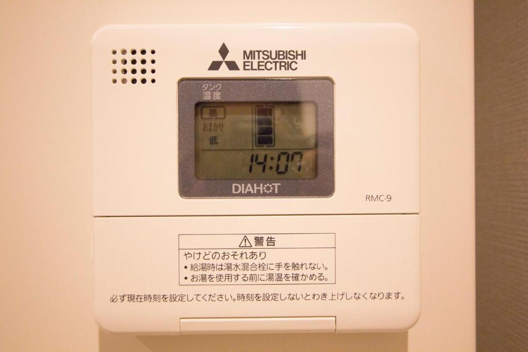 Photo of Others in Asahikawa