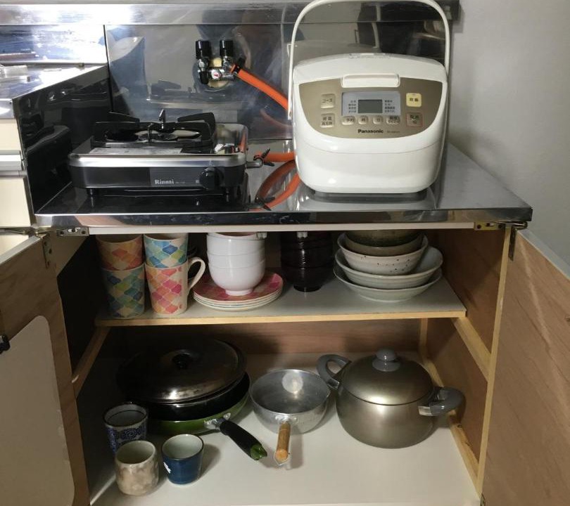 Photo of Kitchen in Goto