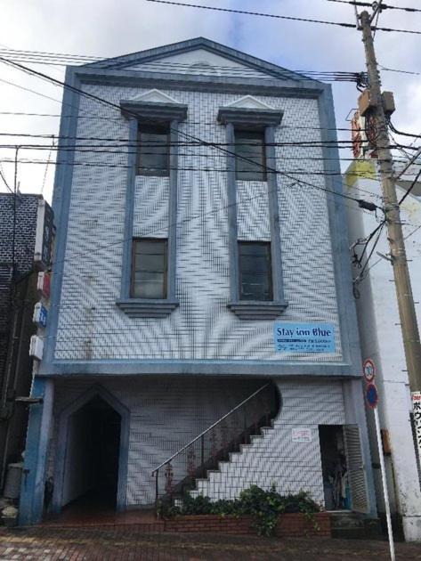Photo of Buildings in Goto