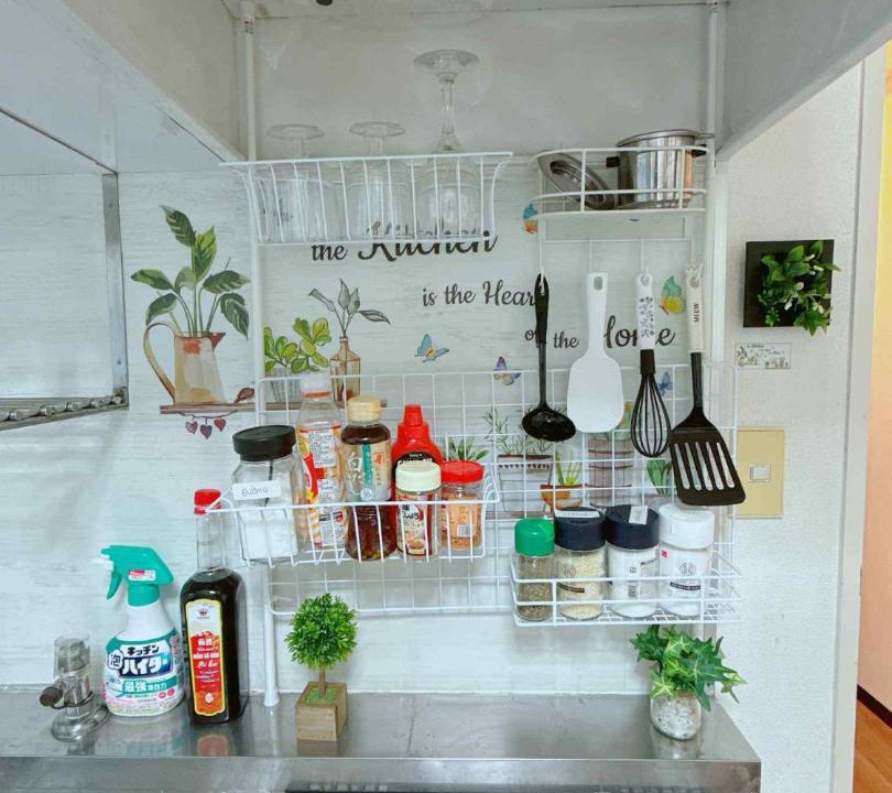 Photo of Kitchen in Naka