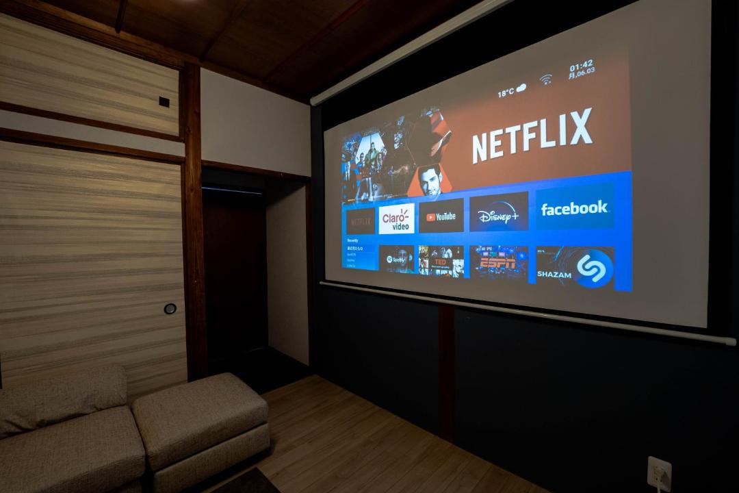 Photo of Livingroom in Shimabara