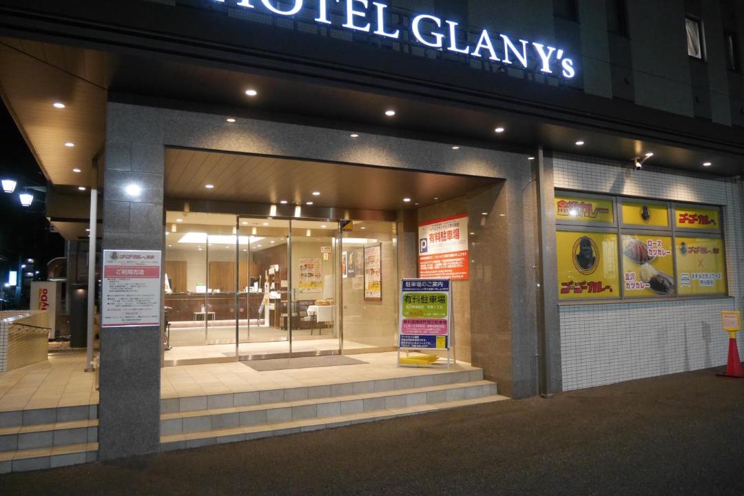 Photo of Others in Kumagaya