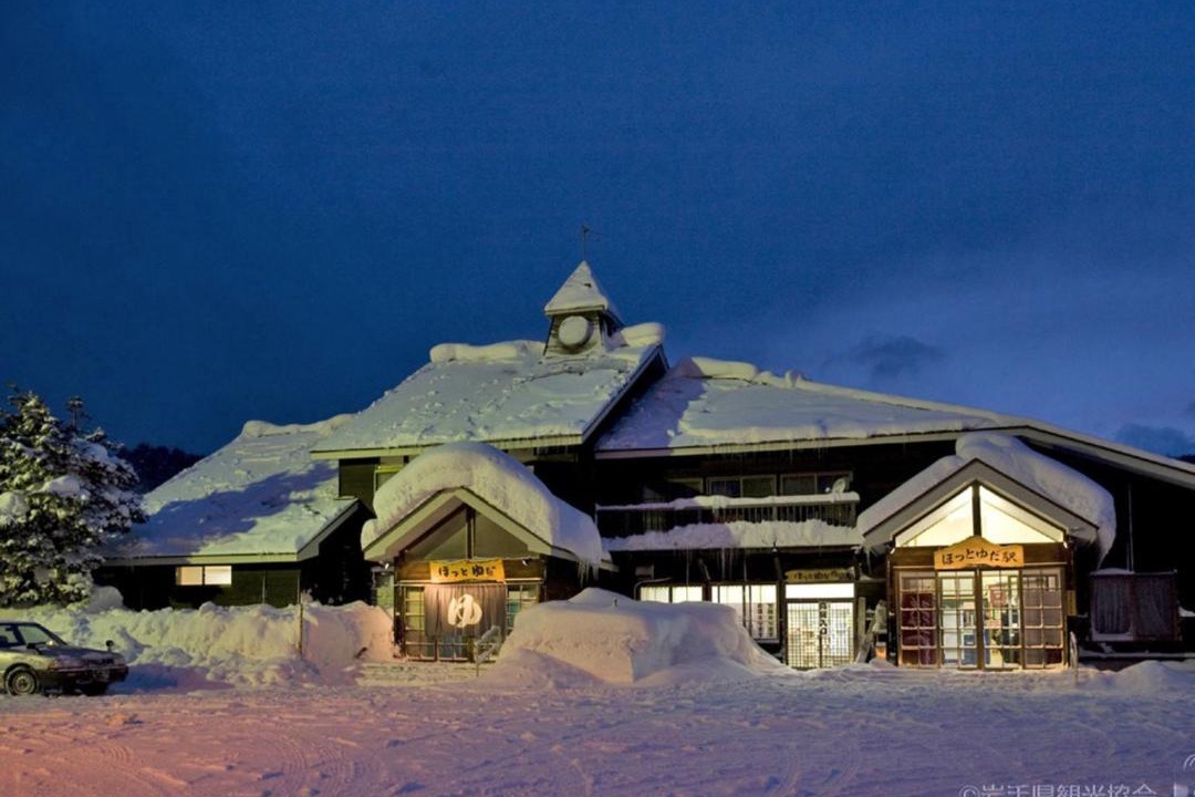 Photo of Others in Geto Onsen