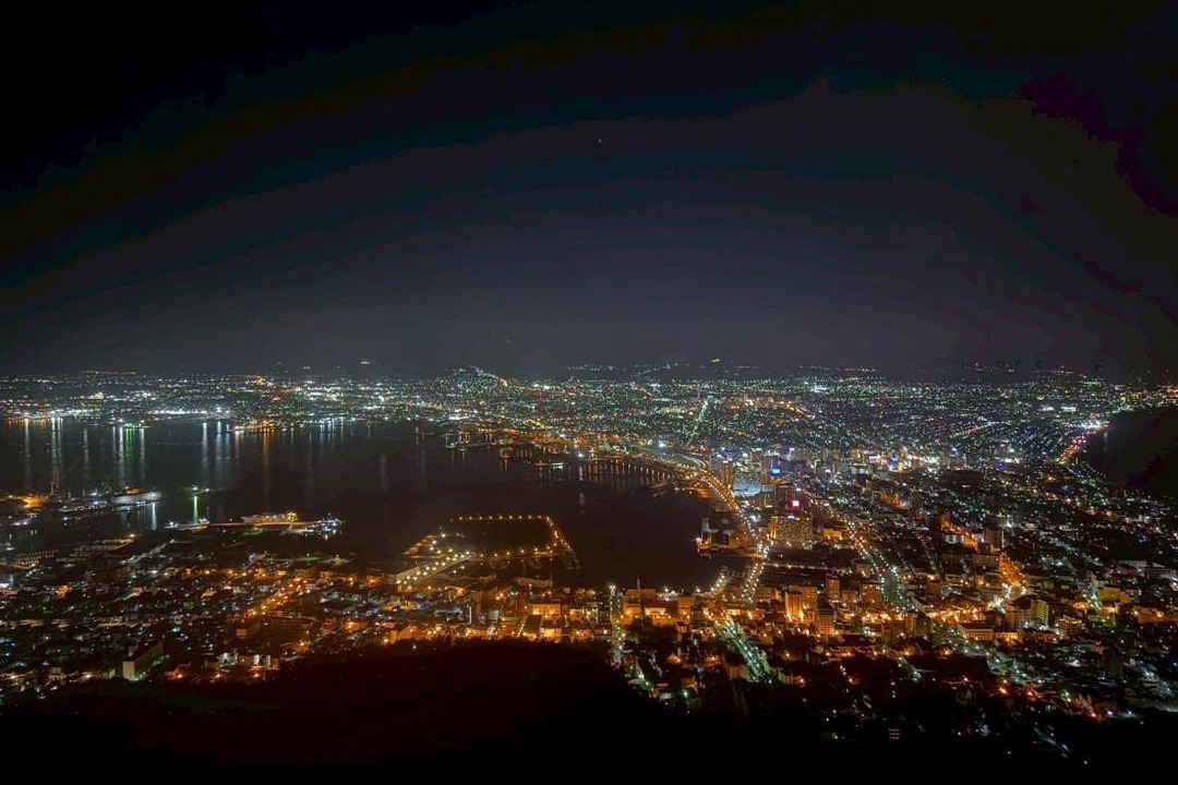 Photo of Others in Hakodate
