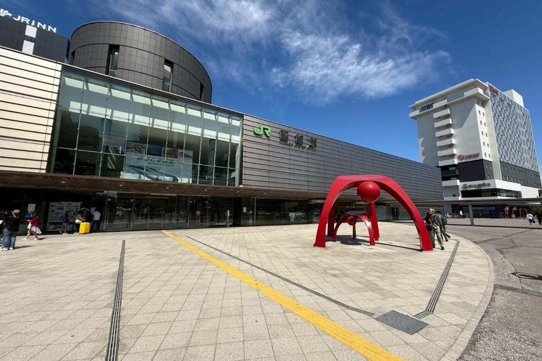 Photo of Others in Hakodate