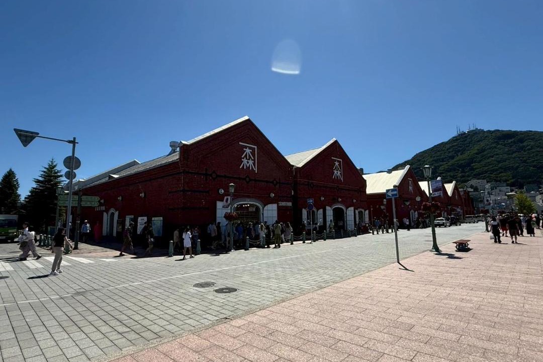Photo of Others in Hakodate