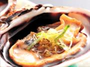 Photo of Others in Utsumi