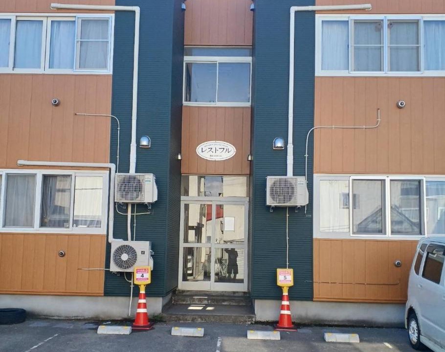 Photo of Others in Aomori
