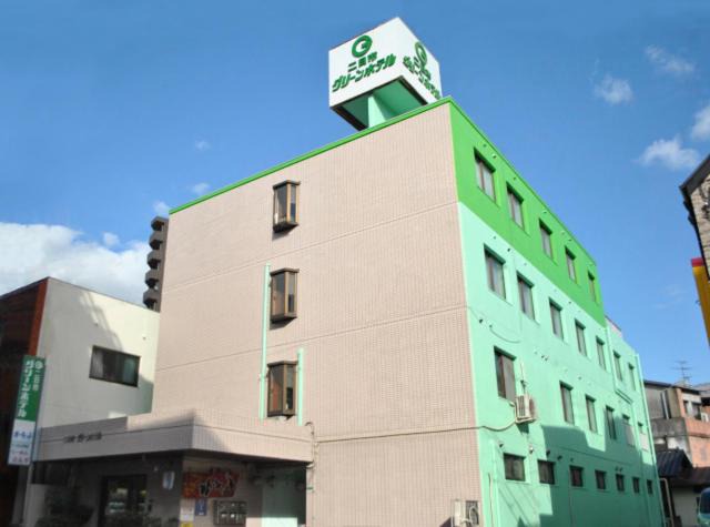 Photo of Buildings in Futsukaichi
