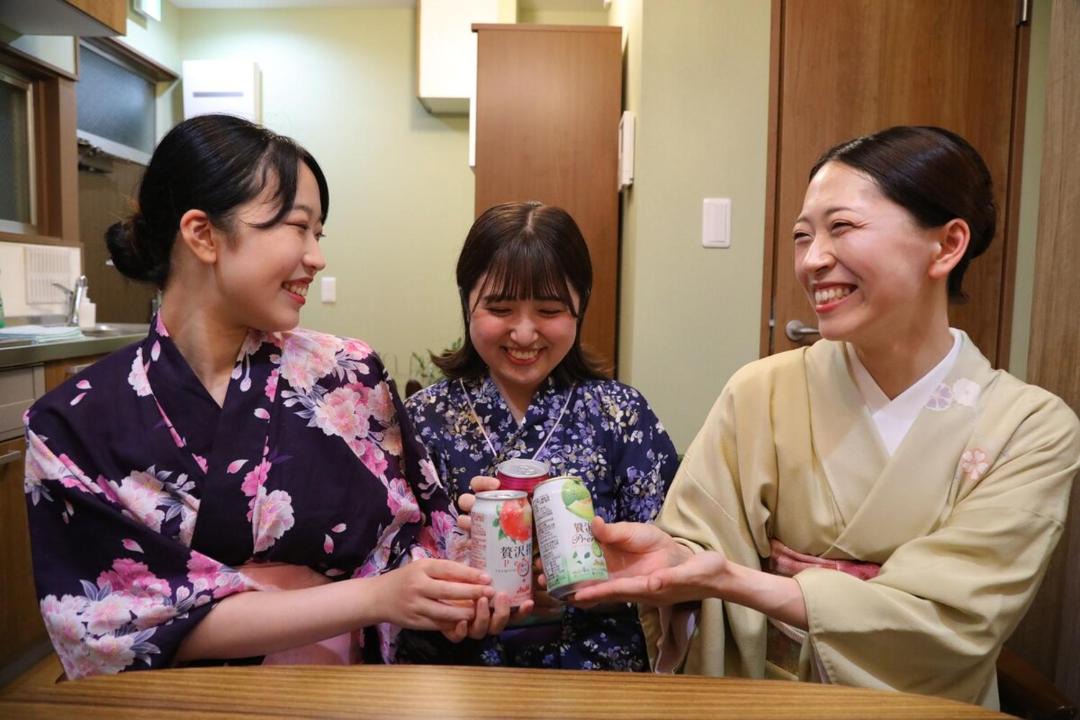 Photo of Others in Minamisuna
