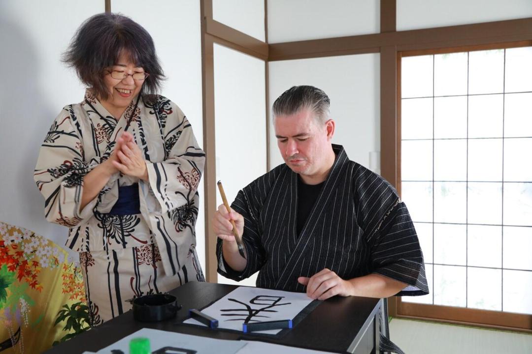Photo of Others in Minamisuna