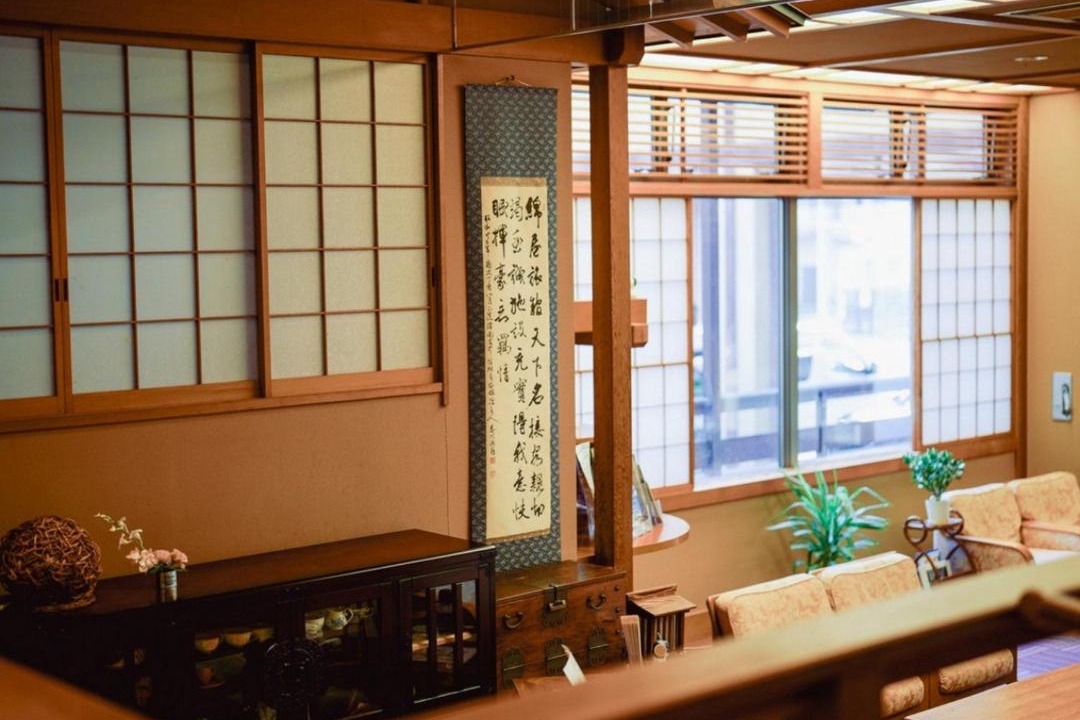 Photo of Others in Tsunan
