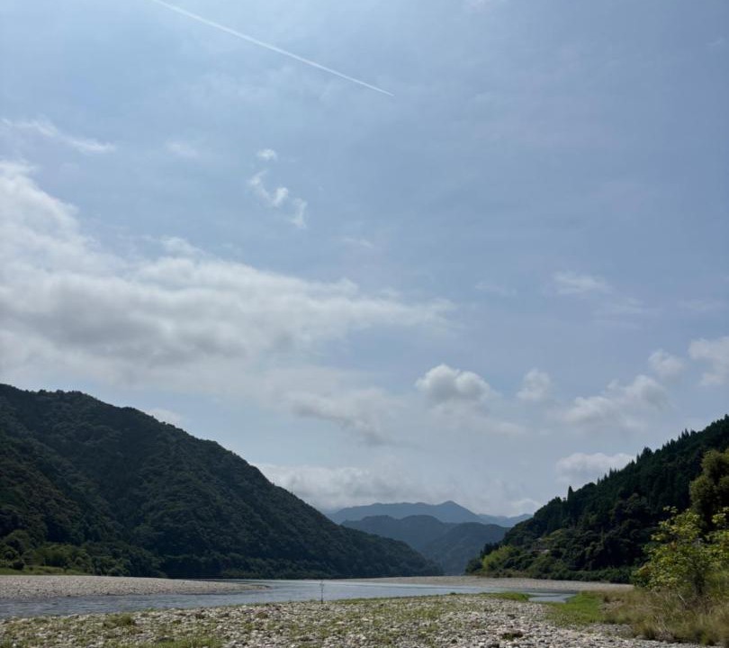 Photo of Others in Shingu
