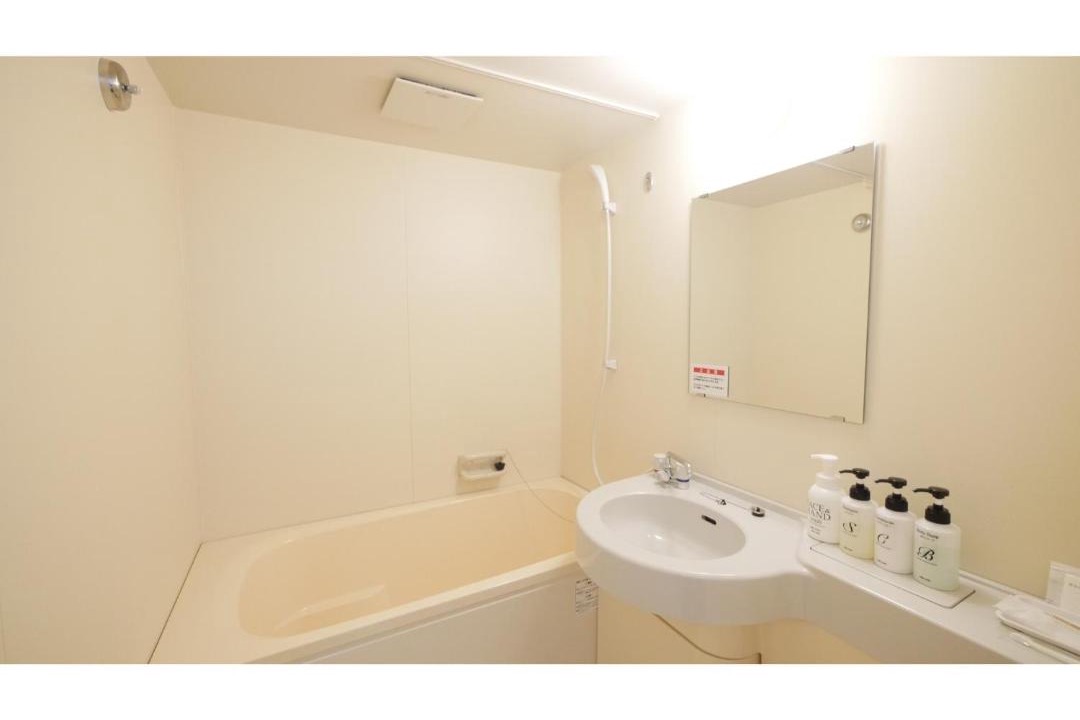 Photo of Bathroom in Yoshida