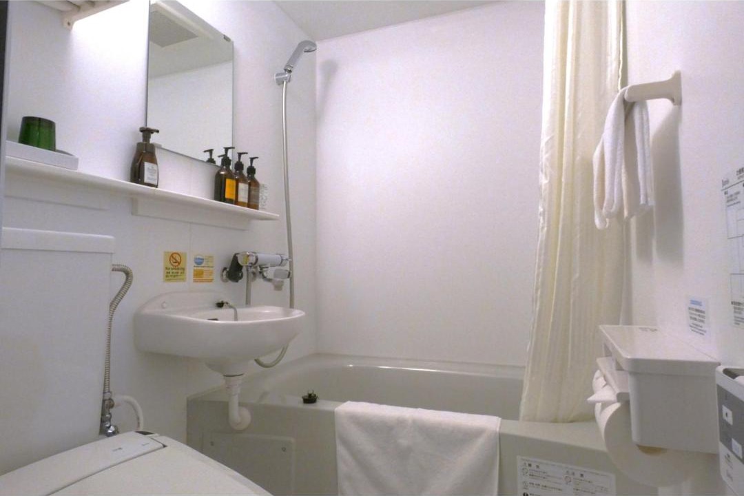 Photo of Bathroom in Kushiro