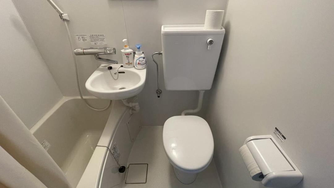 Photo of Bathroom in Nishinoomote
