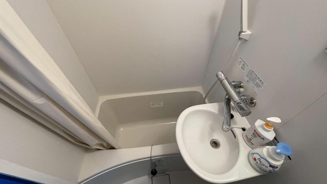 Photo of Bathroom in Nishinoomote