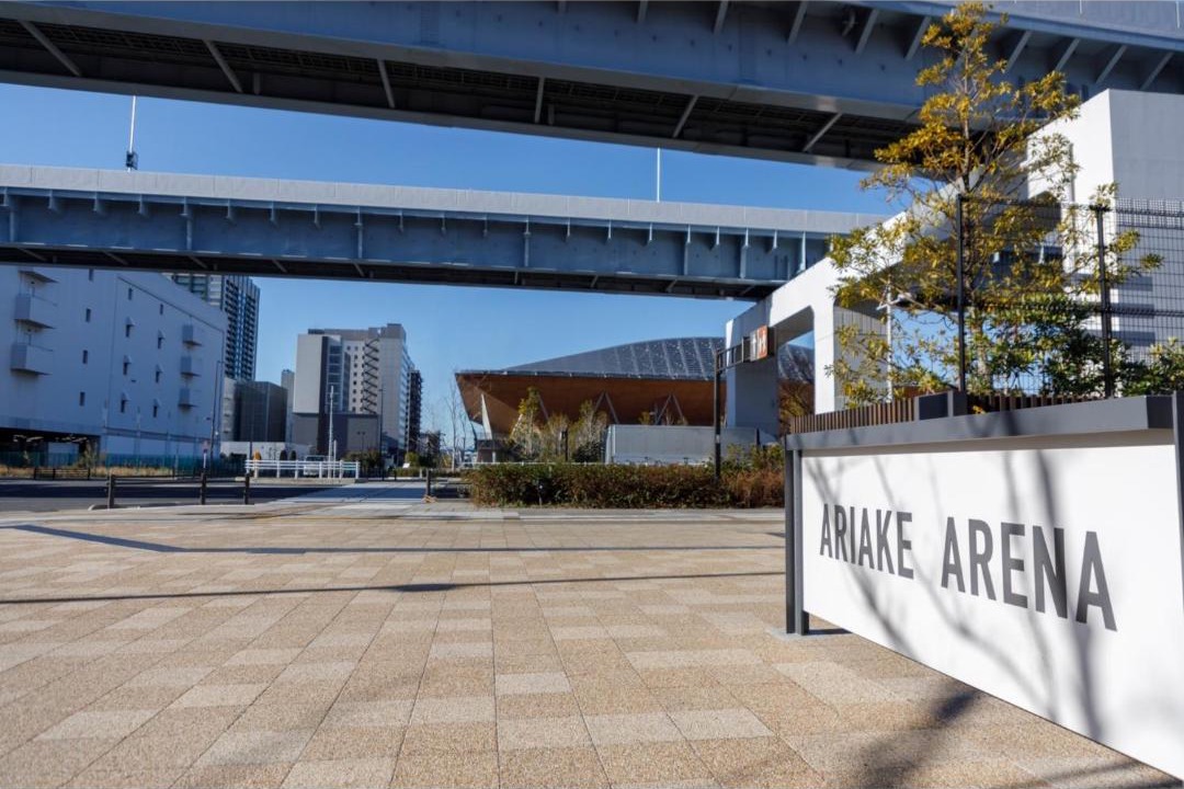 Photo of Others in Ariake