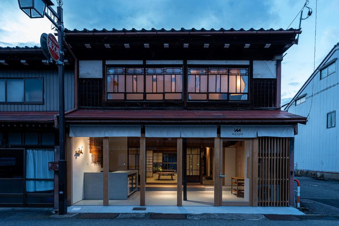 Photo of Others in Kamiichi