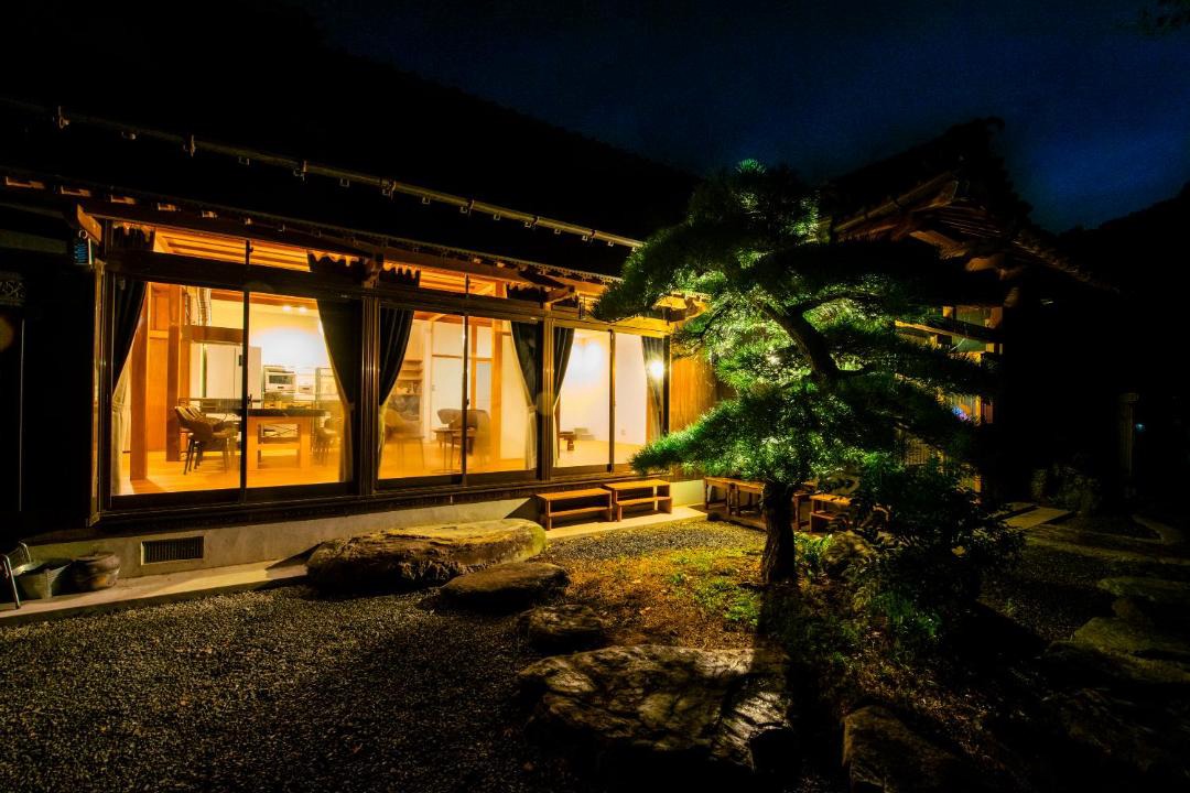 Photo of Others in Saijo