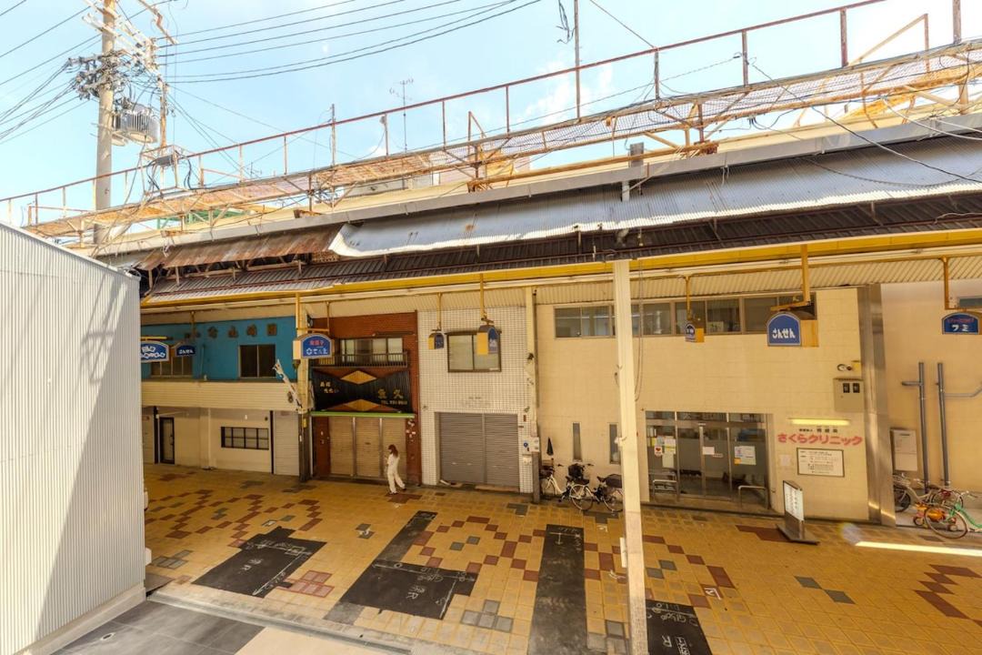 Photo of Others in Taisho-ku