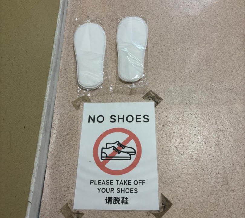 Photo of Bathroom in Suminoe