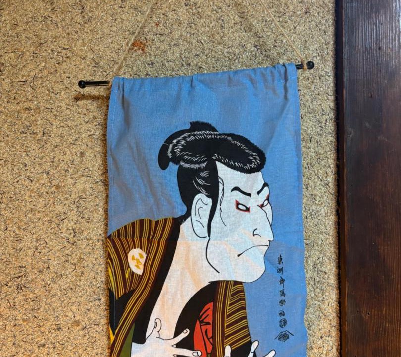 Photo of Others in Suminoe