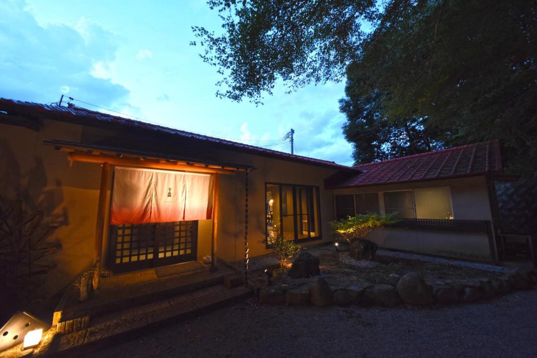 Photo of Others in Kita-gun