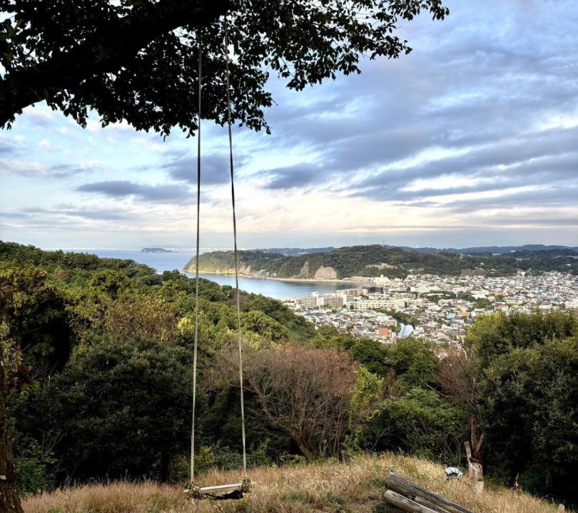 Photo of Others in Hayama