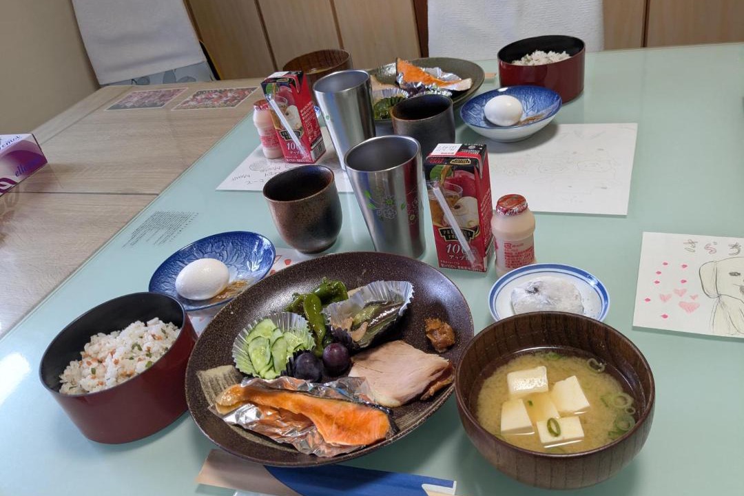 Photo of Others in Kikuchi