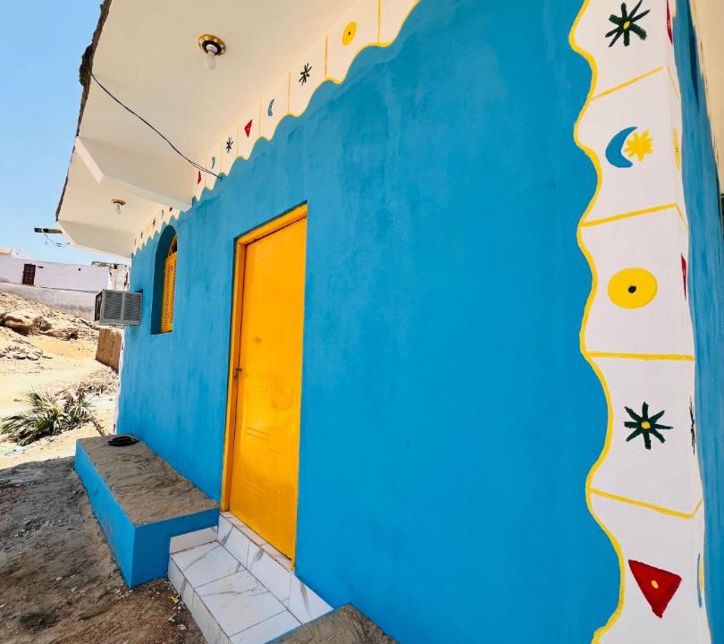 Photo of Others in Aswan