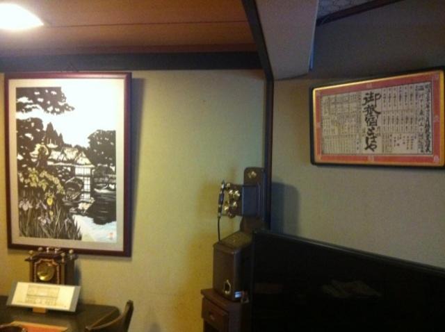 Photo of Others in Sugatani Onsen