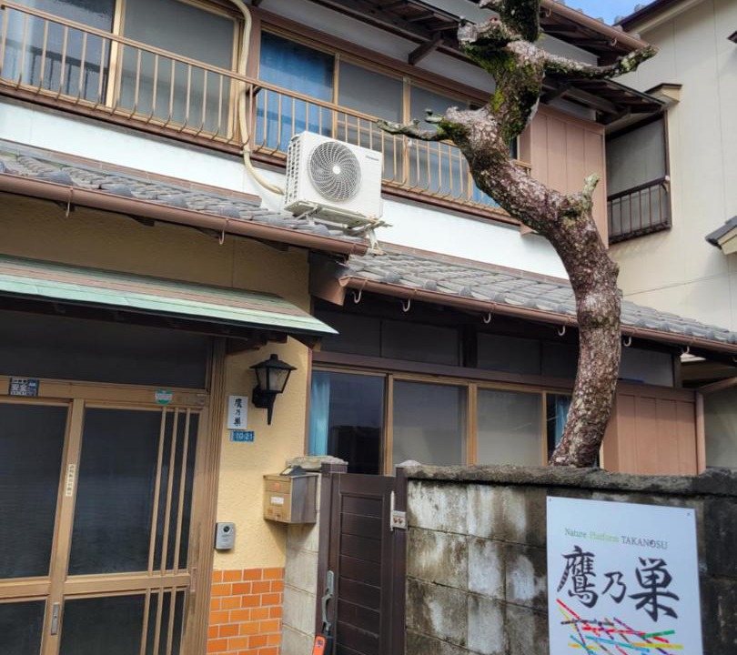 Photo of Others in Kiho-cho
