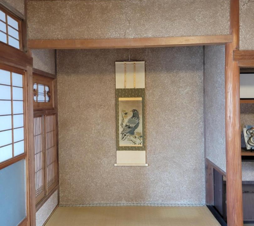 Photo of Others in Kiho-cho