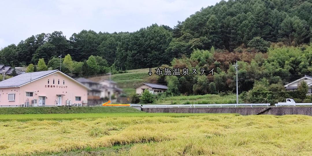 Photo of Others in Tateshina-machi