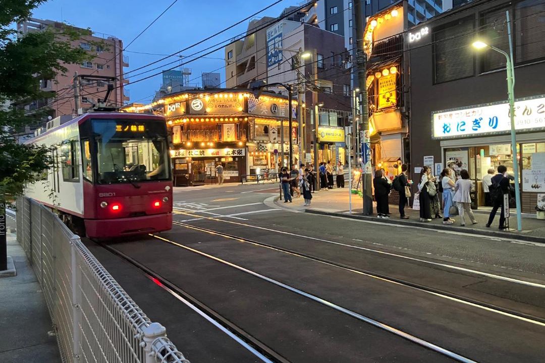 Photo of Others in Kitaotsuka