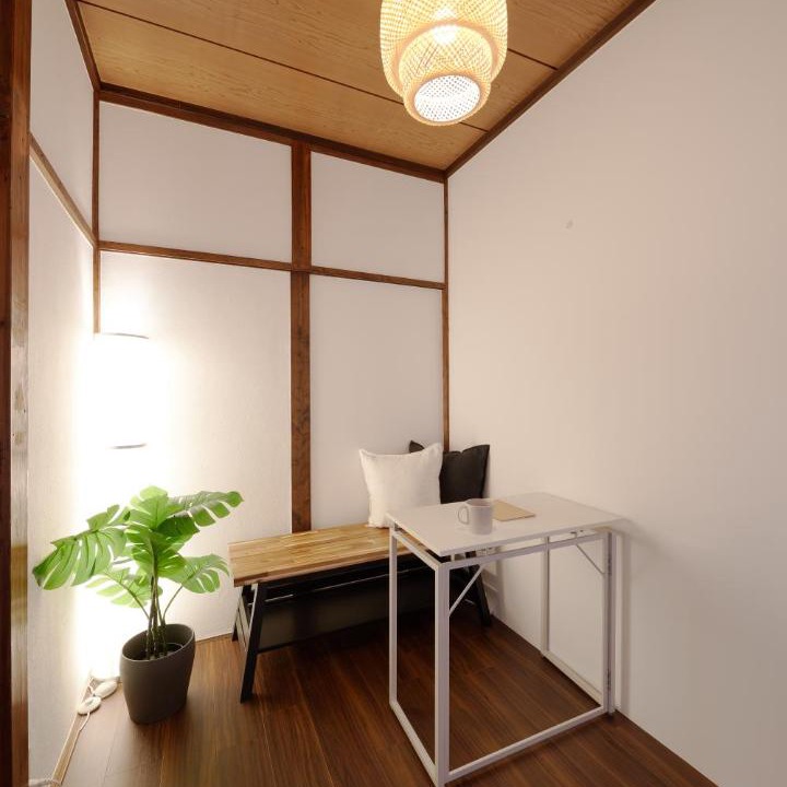 Photo of Others in Kitaotsuka