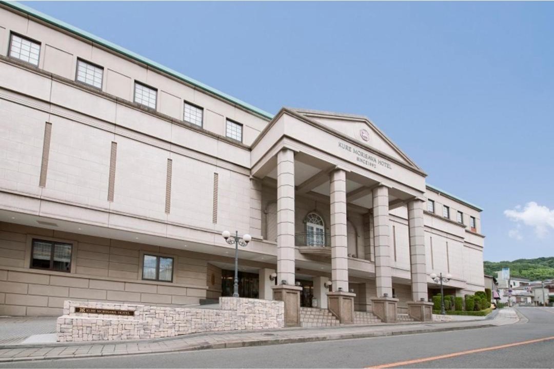 Photo of Buildings in Kure