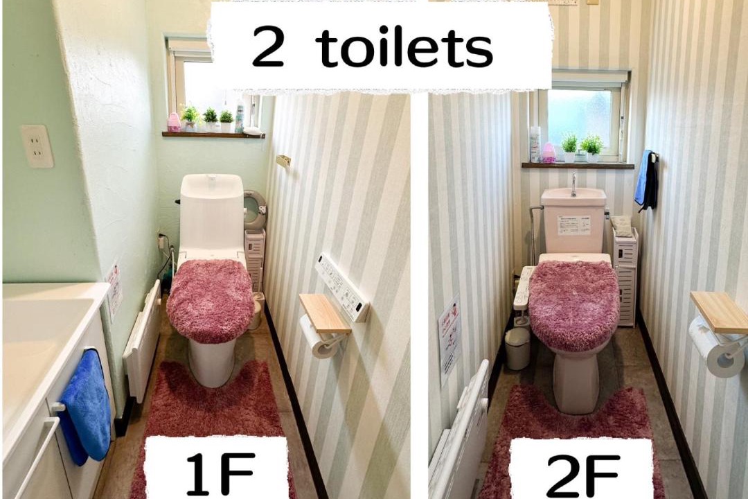 Photo of Bathroom in Noboribetsu