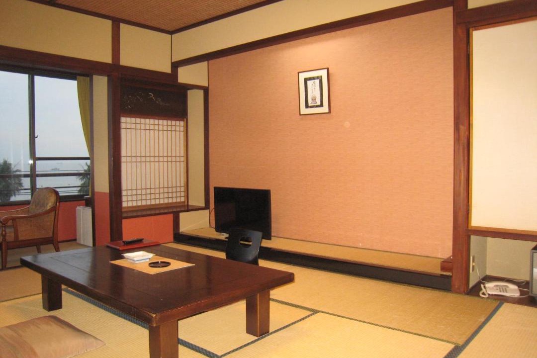 Photo of Others in Utsumi