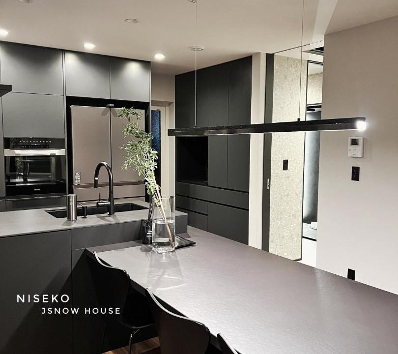 Photo of Kitchen in Kutchan