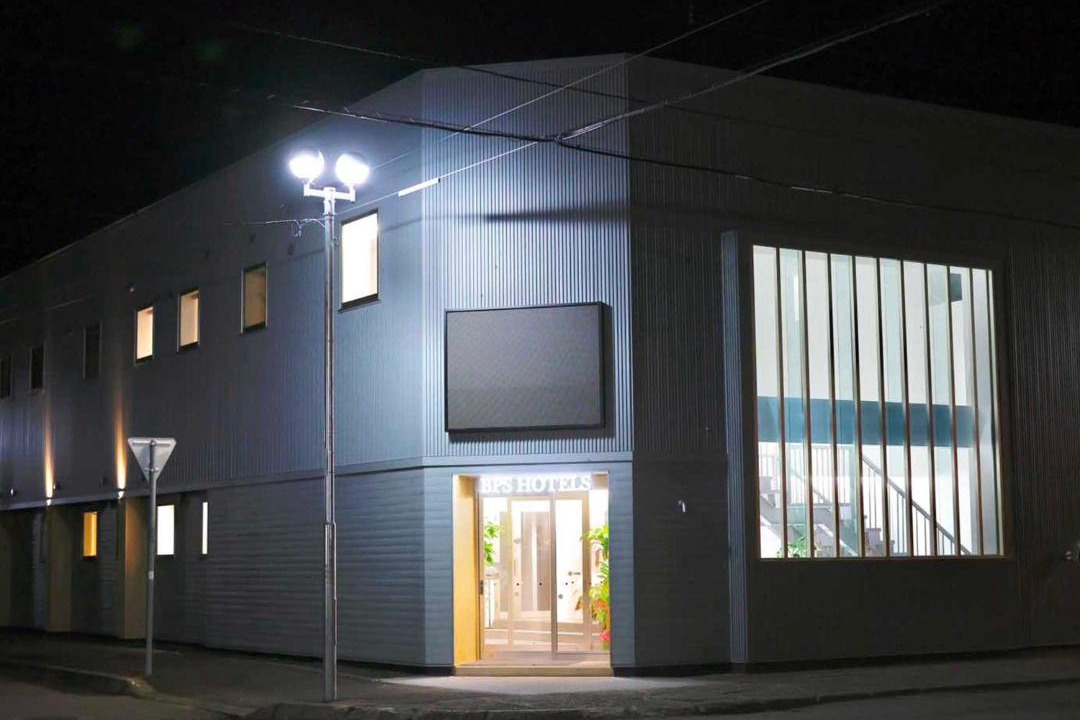 Photo of Others in Betsukai