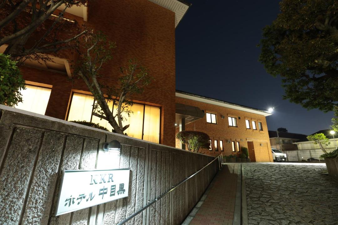 Photo of Others in Higashiyama