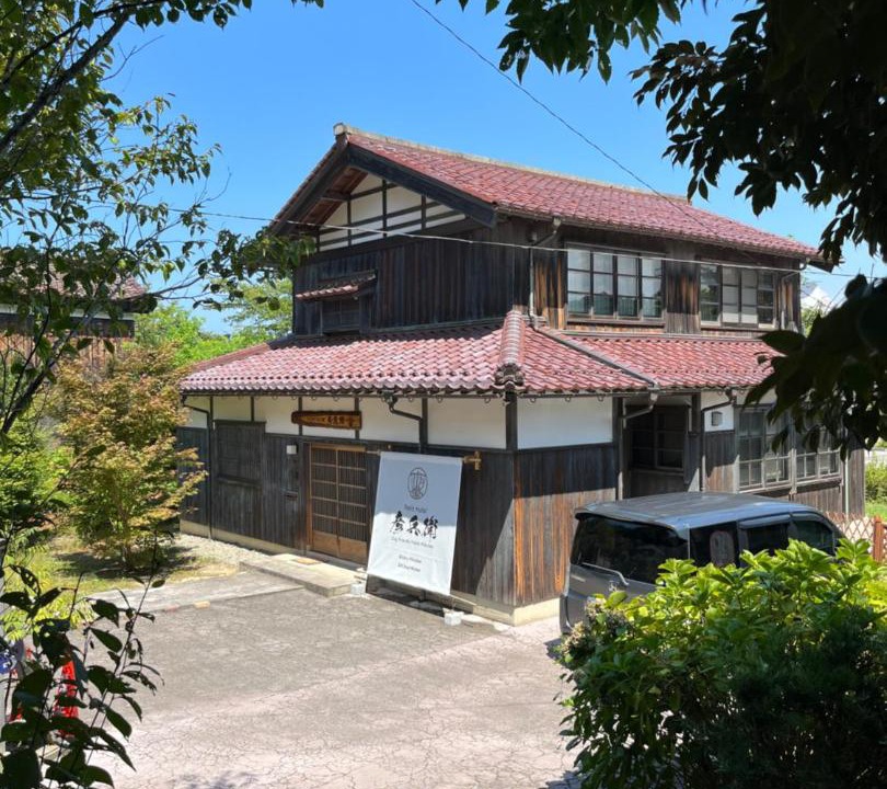 Photo of Others in Kaga