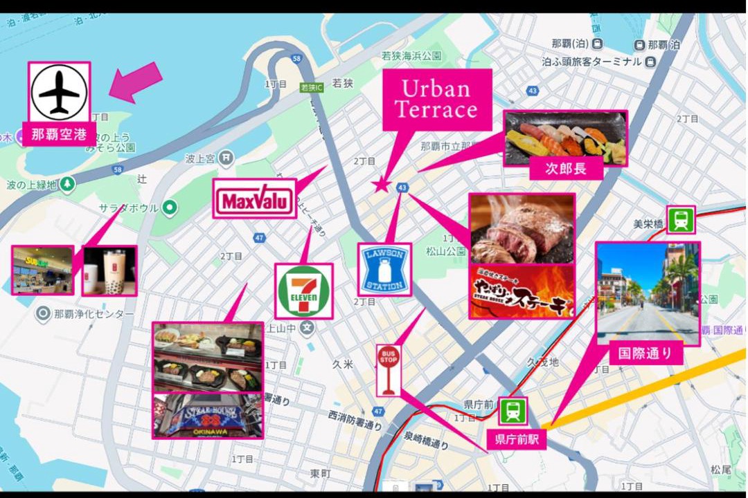 Photo of Others in Naha City Centre